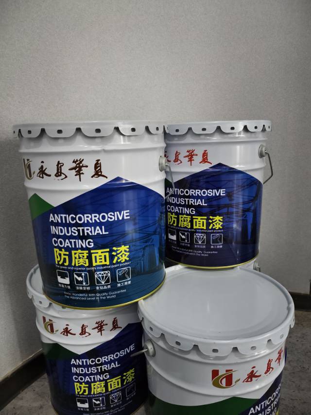 防腐油漆涂料、防火涂料图3