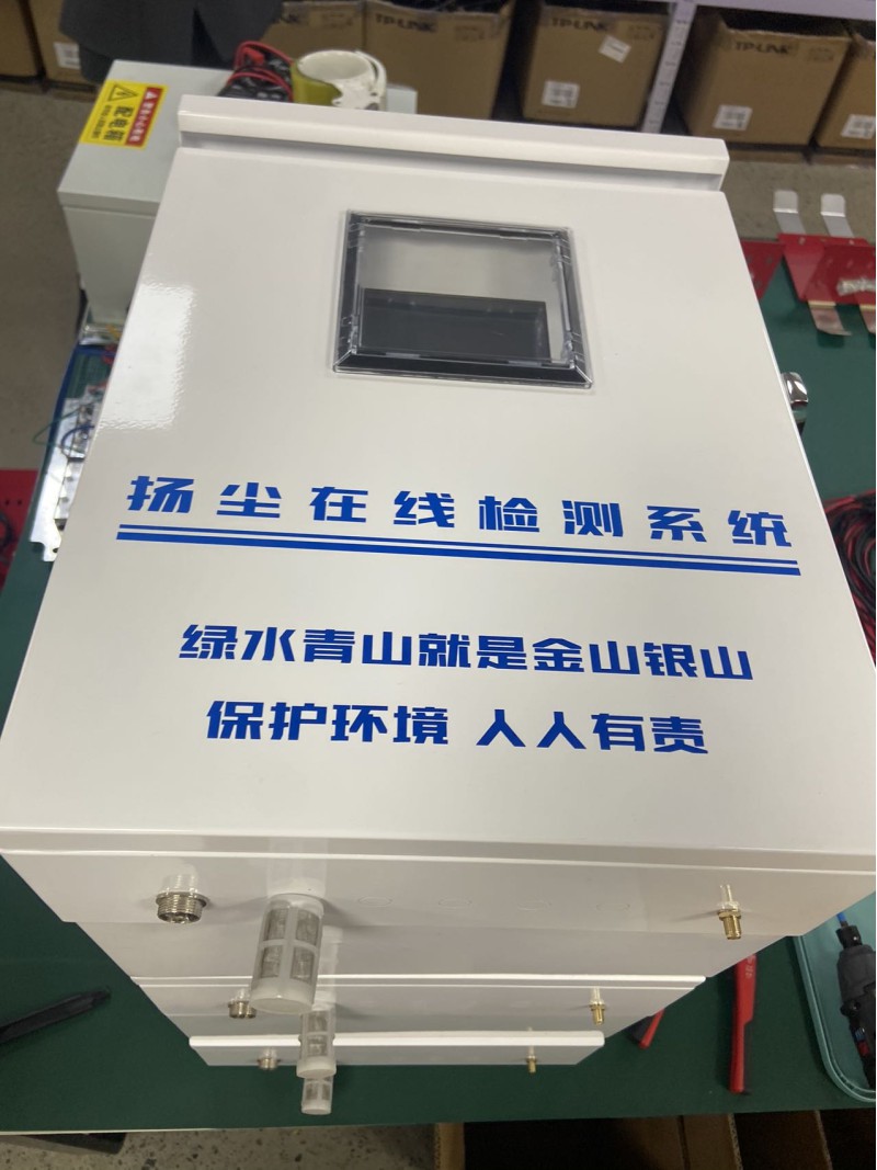 塔吊检测设备图4