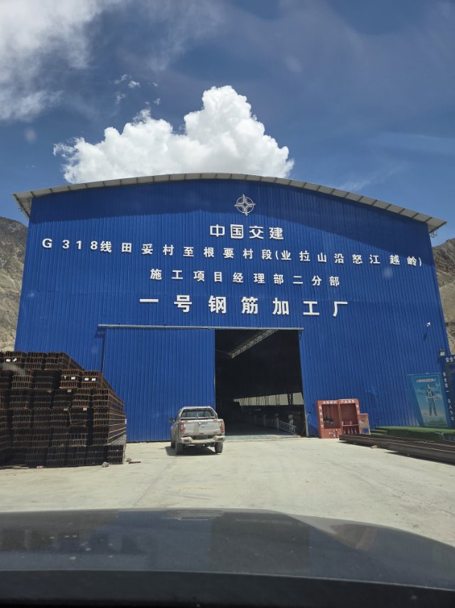 施工围挡，工地大门，钢构铁棚图14