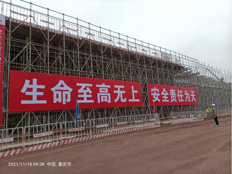 专业出租盘扣式脚手架图7