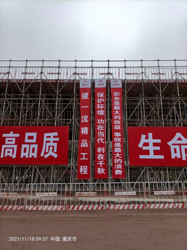 专业出租盘扣式脚手架图8