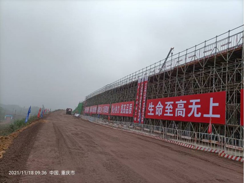 专业出租盘扣式脚手架图9