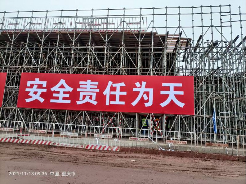 专业出租盘扣式脚手架图10