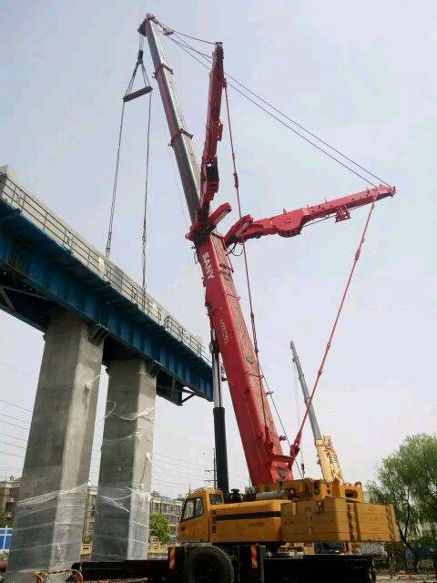 苏州云长工程机械租赁有限公司图4