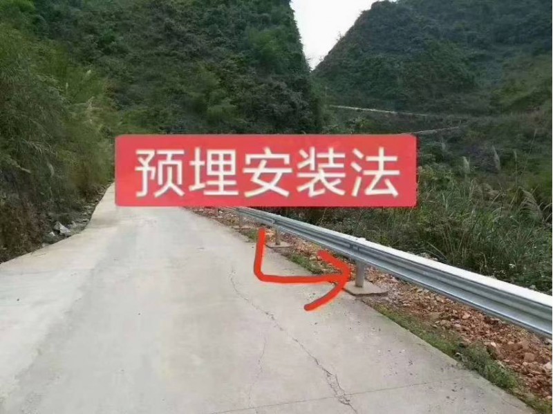 波形护栏材料 桥梁护栏订做各种异形件图3