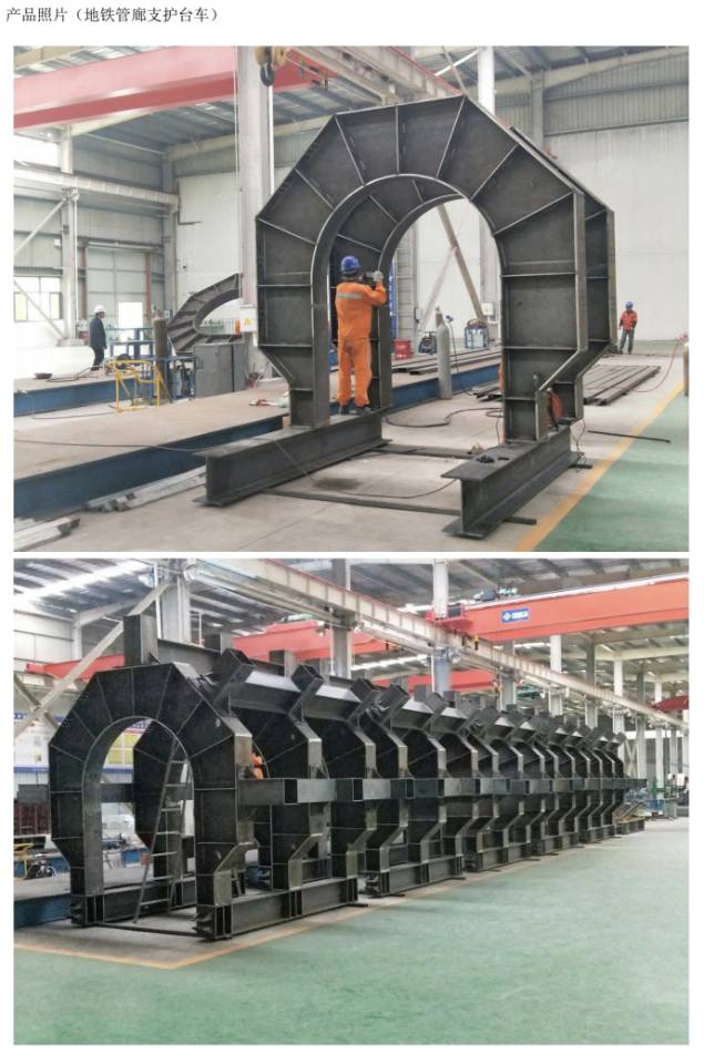 各类桥梁模板制作、翻新，专业团队服务图3