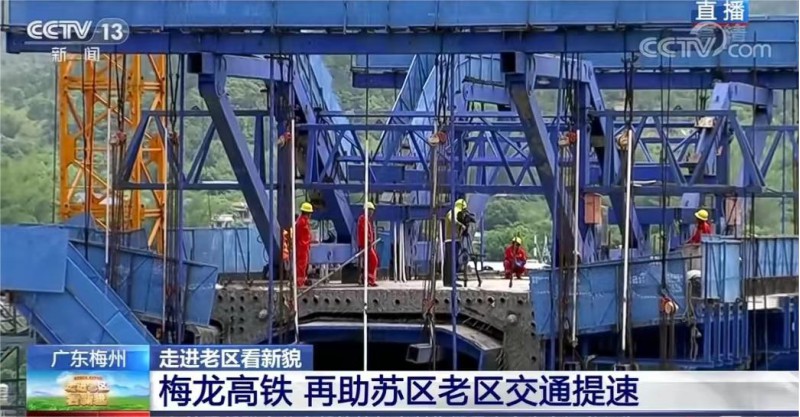 智能挂篮、箱式液压爬模图5