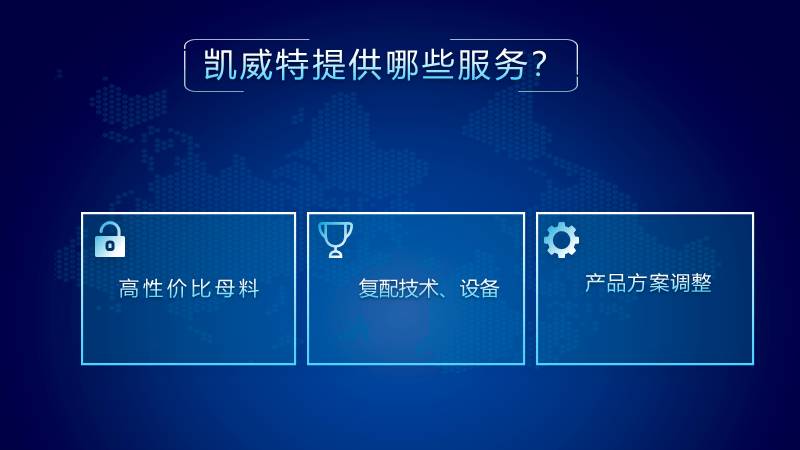 无碱速凝剂厂家直销图9