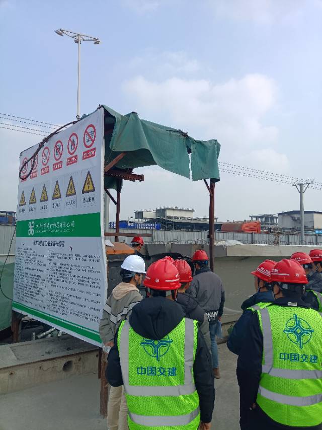 旭能建材 $ 预制箱梁图7