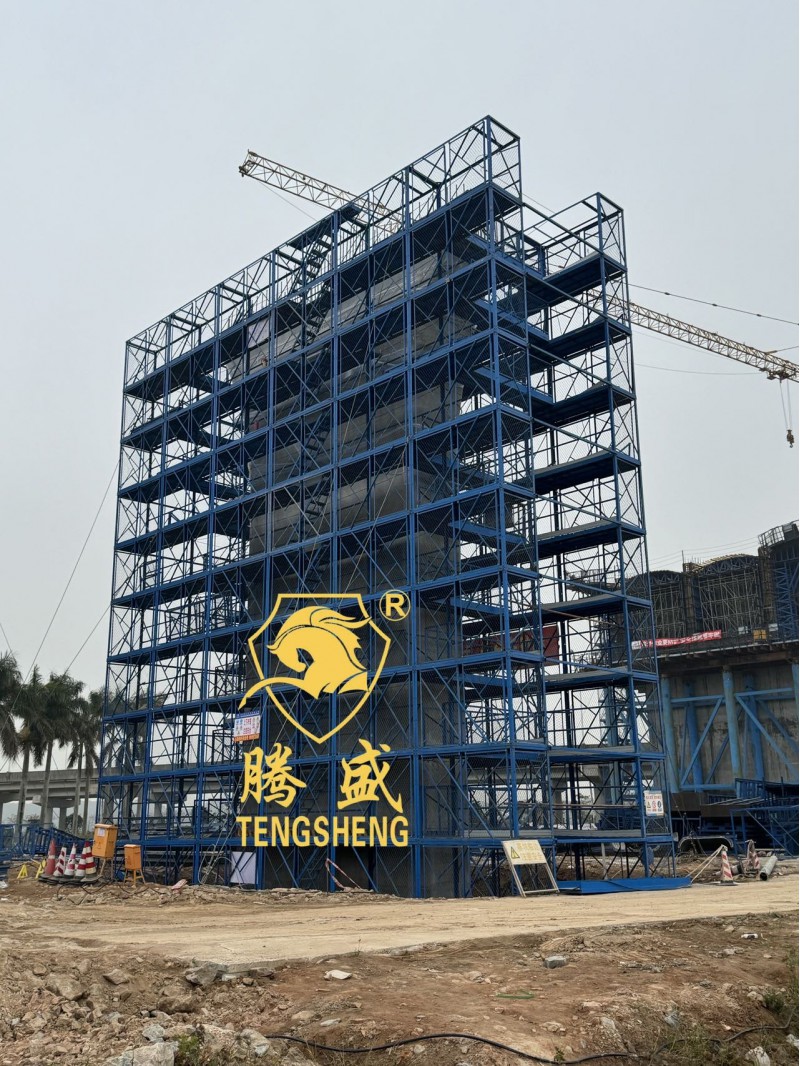 广东腾盛模架科技有限公司图3