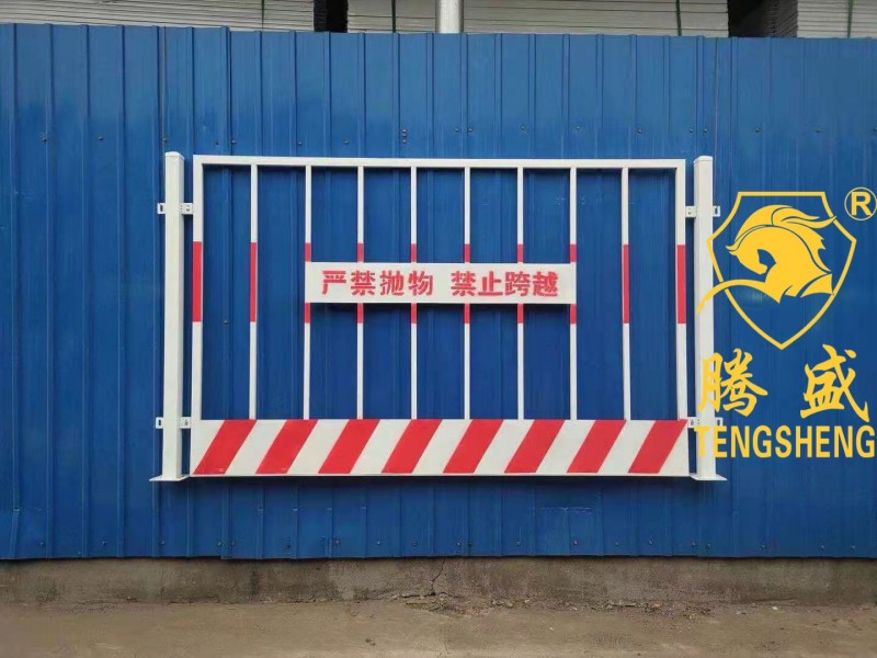 广东腾盛模架科技有限公司图9