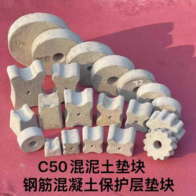 起重机械设备及配件/路桥设备图6