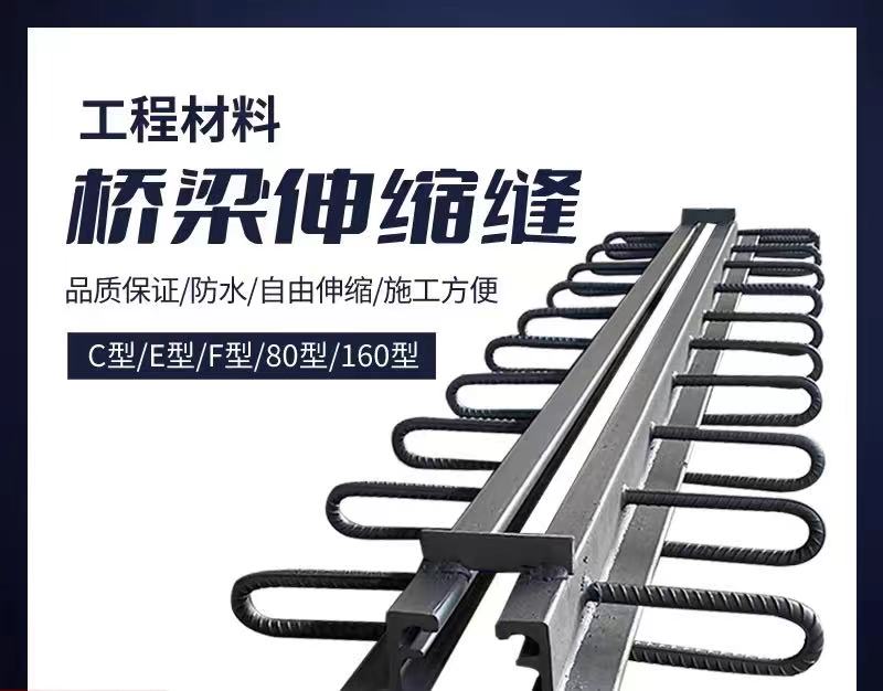 起重机械设备及配件/路桥设备图8