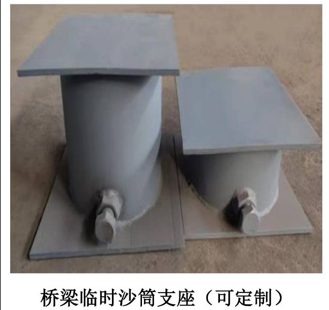 起重机械设备及配件/路桥设备图12