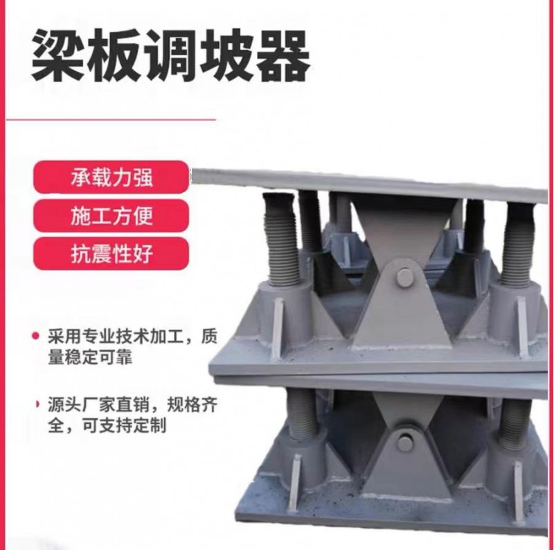 起重机械设备及配件/路桥设备图14