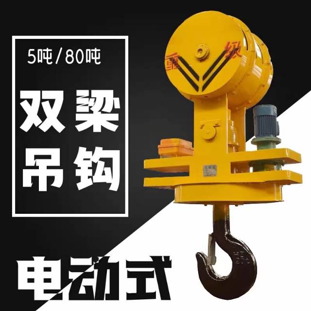 起重机械设备及配件/路桥设备图15