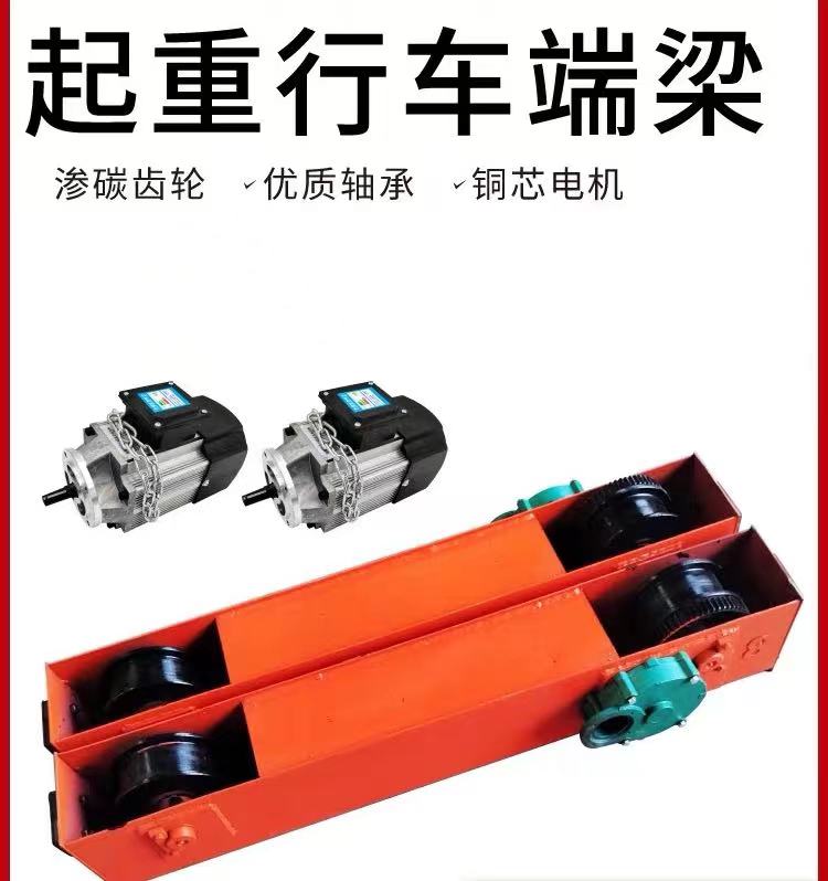 起重机械设备及配件/路桥设备图16