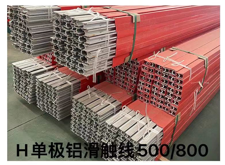 起重机械设备及配件/路桥设备图19