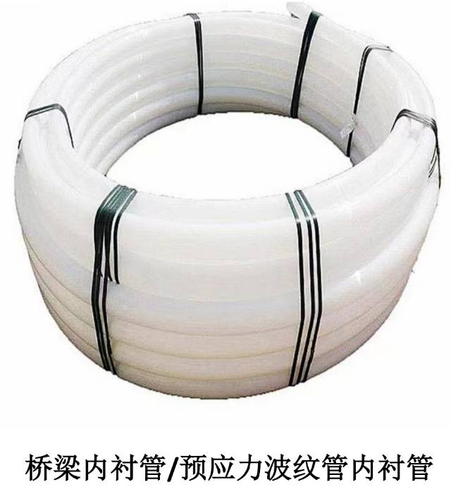 起重机械设备及配件/路桥设备图20