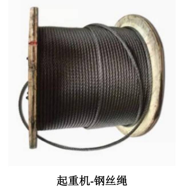 起重机械设备及配件/路桥设备图23