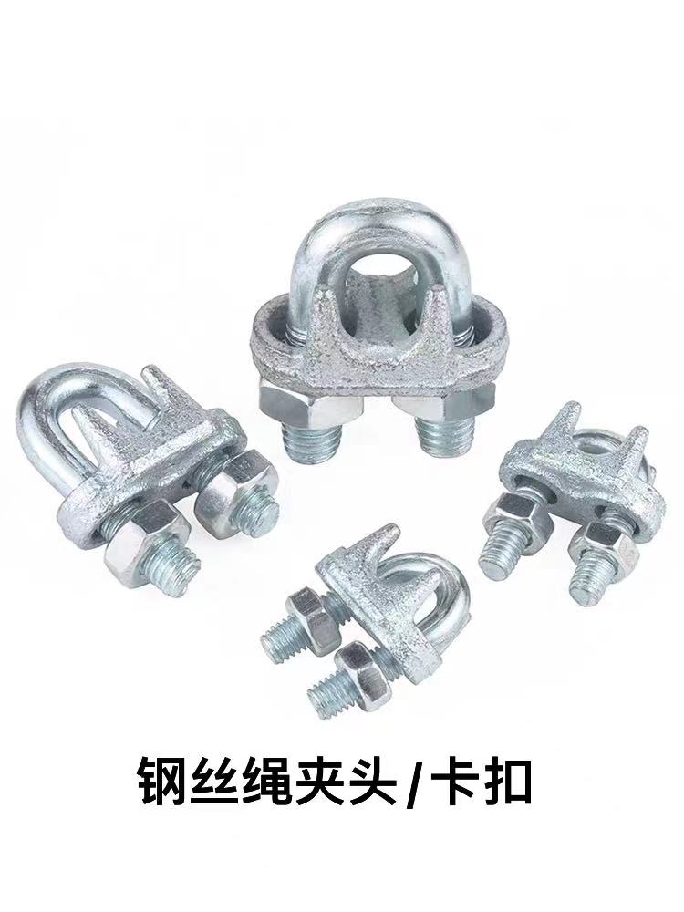 起重机械设备及配件/路桥设备图29