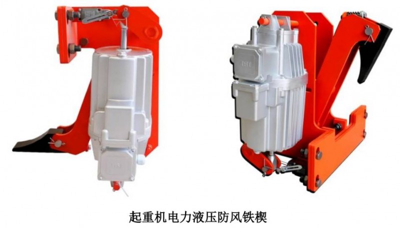 起重机械设备及配件/路桥设备图35