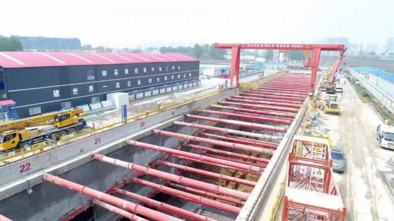 武汉华建同创实业有限公司图4