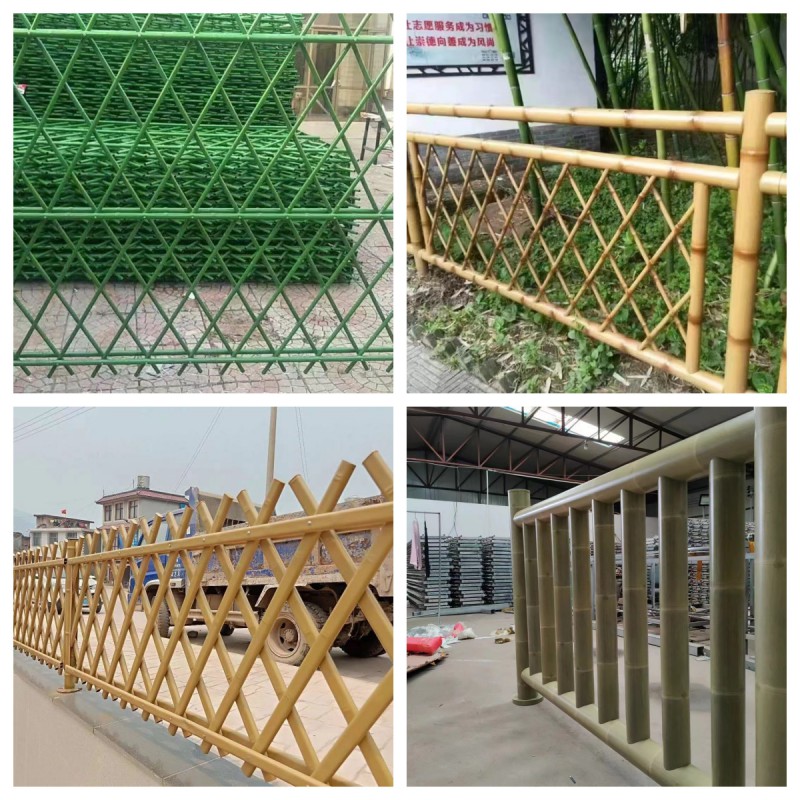 护栏图4
