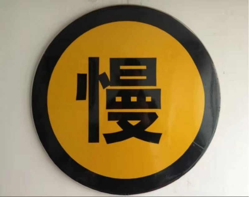 厂家供应标杆标牌 公路指示标志牌 反光指示 交通导向路标 规格可定做图5