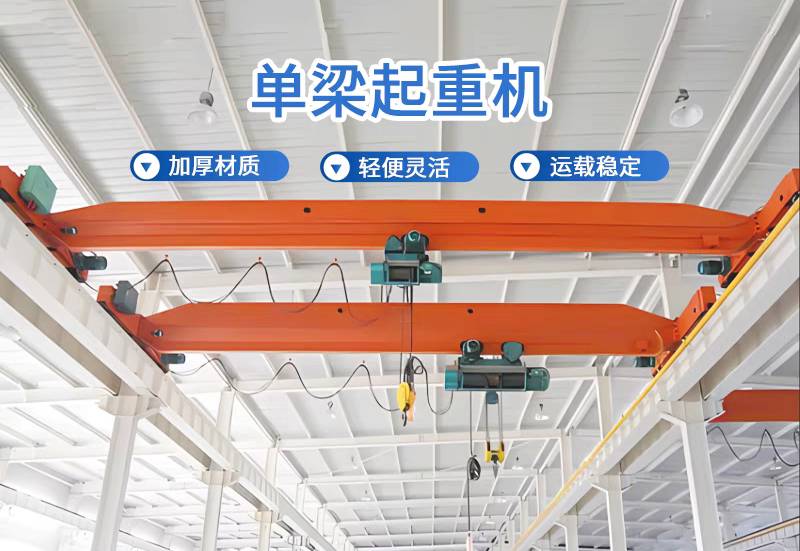 起重机械设备及配件/路桥设备图38