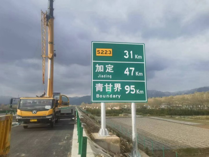 波形护栏，桥梁护栏，标志杆，标志牌，公路交通设施15806987399图7