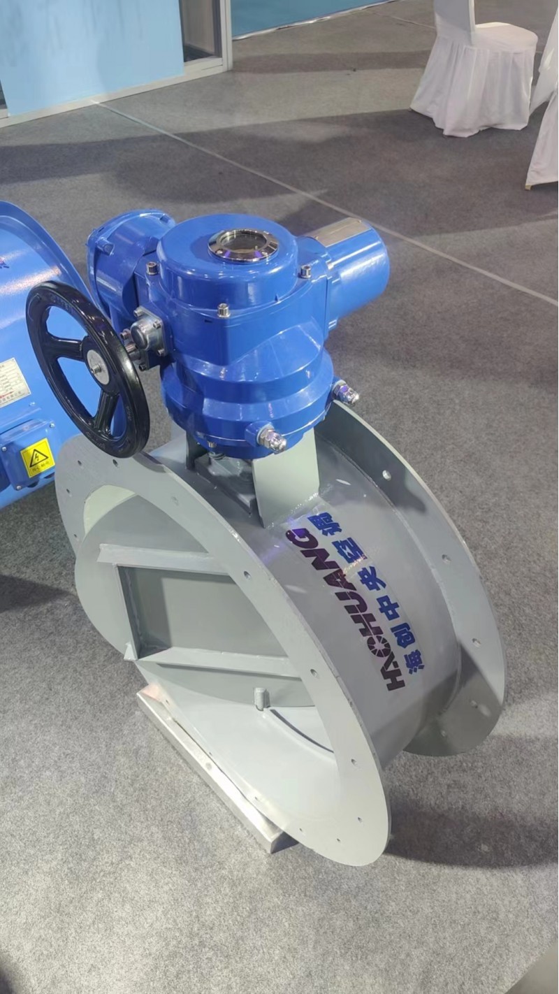 山东海创集团图6