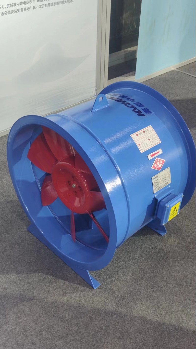 山东海创集团图7