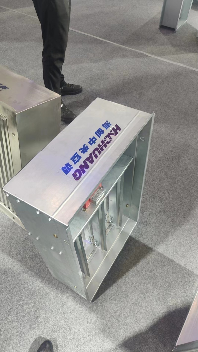 山东海创集团图8