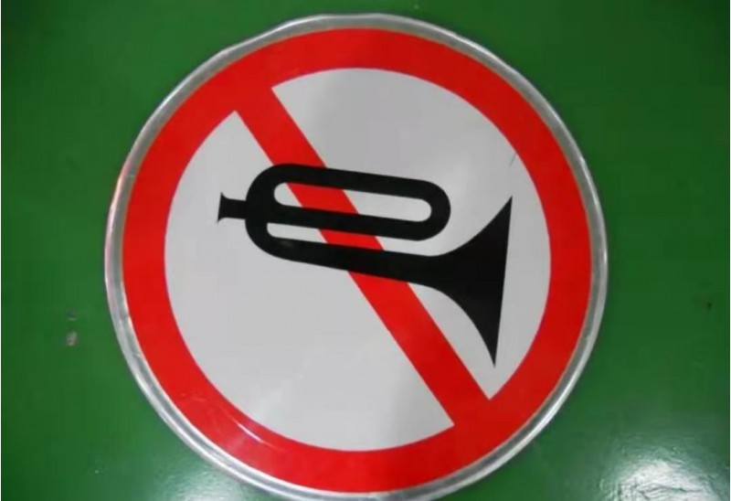 乡村公路限高三角指示反光标杆 高速通标志牌安全铝板指示牌图4