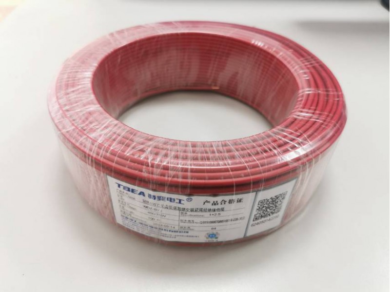 电线电缆一线品牌厂家图3