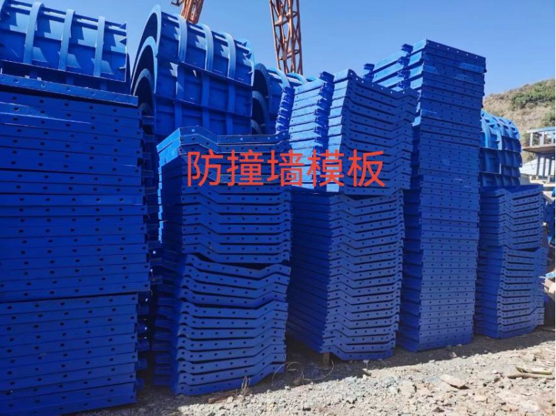 钢模（二手翻新）图8