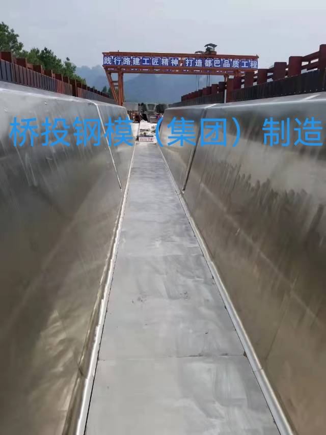 钢模（二手翻新）图10