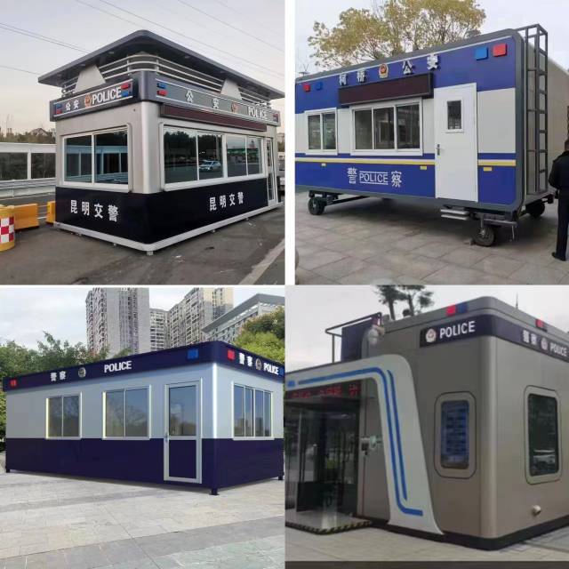 云南雅观轻钢活动房有限公司图5