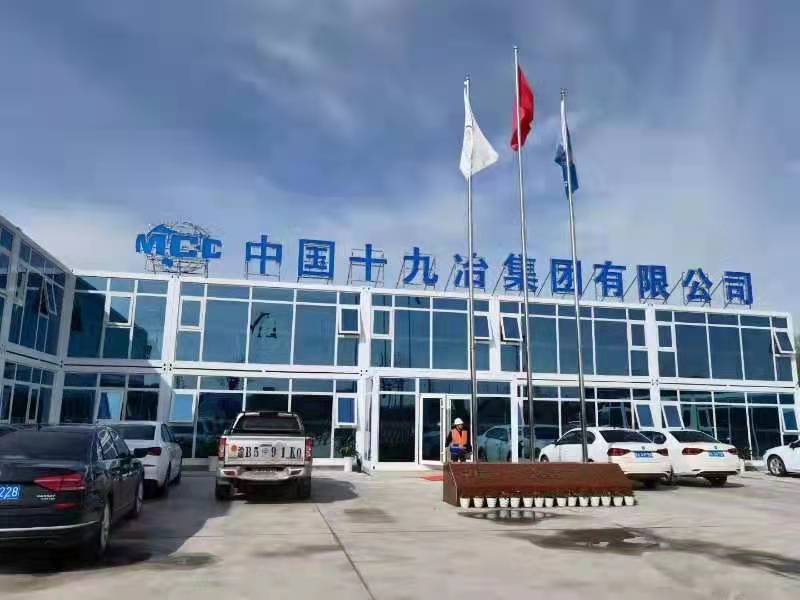 云南雅观轻钢活动房有限公司图8