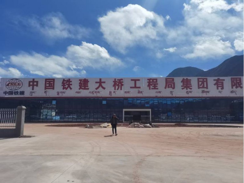 云南雅观轻钢活动房有限公司图10