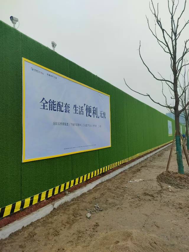 各种工程围挡，金属护栏图4