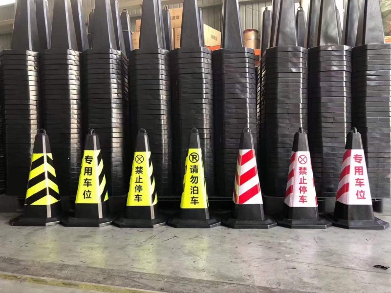 定制路锥方锥图3