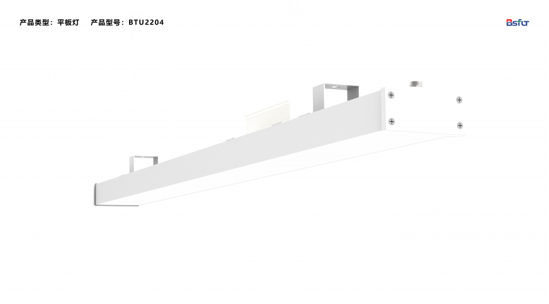 专业LED隧道灯具产品商代工与贴牌图4