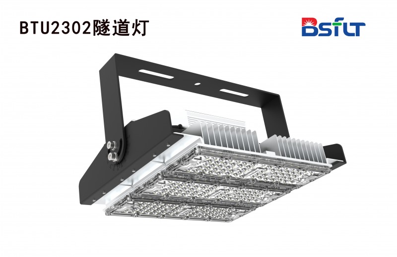 专业LED隧道灯具产品商代工与贴牌图5