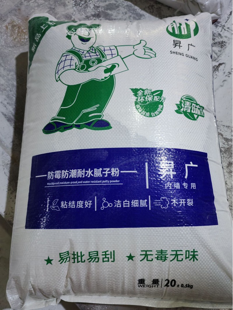 腻子粉，瓷砖胶，抗裂砂浆厂家直销图3
