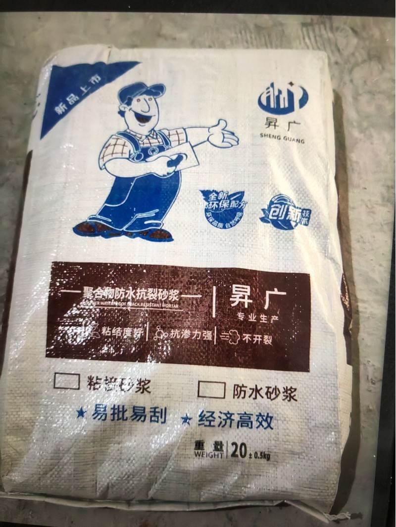 腻子粉，瓷砖胶，抗裂砂浆厂家直销图4