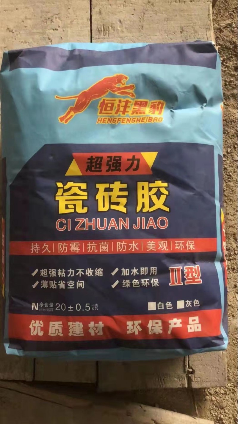 腻子粉，瓷砖胶，抗裂砂浆厂家直销图5