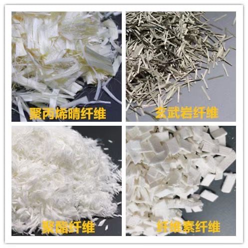 工程纤维图3