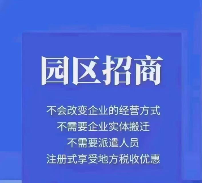 工程、资质办理、建筑工程、路桥、劳务图3